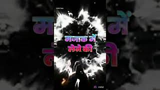 25 नवंबर 2024 [upl. by Ayanat]