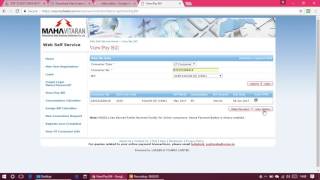 How to Pay Electricity Bill online [upl. by Miko]