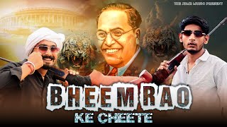 BHEEM RAO KE CHEETA  NEW JATAV SONG  ROHAN JATAV SURAJPUR  VINAY KARDAM  ROHIT JATAV  2024 [upl. by Frech936]