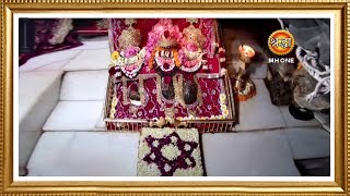 LIVE Maa Vaishno Devi Aarti From Bhawan  माता वैष्णो देवी आरती  15 March 2024 [upl. by December]