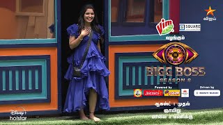 Bigg Boss 8 Tamil New Contestants list  New Promo1  Vijay television [upl. by Alexandre]