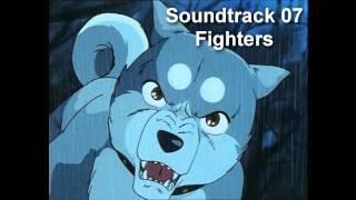 Hopeanuoli Ginga Nagareboshi Gin Silver Fang  Soundtrack 07 Fighters [upl. by Nakah245]