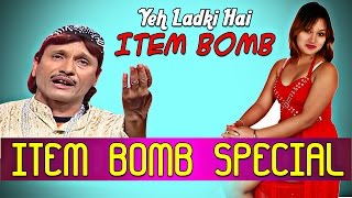 Yeh Ladki Hai Item Bomb  Hindi Qawwali Muqabla  Sharif Parvaz  HD 2018 [upl. by Marthe]