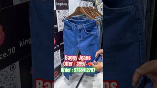 Baggy Jeans For Boys Rs 399🔥 Jeans For Men shorts kingchoice70 baggy jeans viral [upl. by Oicnoel]