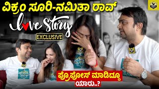 Vikram Suri amp Namitha Rao Love Story  Exclusive  Chowka Bara Movie  Silli Lalli  Papa Pandu Cast [upl. by Phyl]