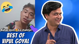 Best Of Vipul Goyal Compilation  Part 2 [upl. by Budge]