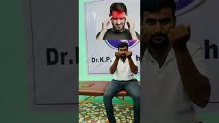 Head pain exercise Chiropractic treatment kumbakonam Aduthurai call9994536638 9791487649 [upl. by Hyman]