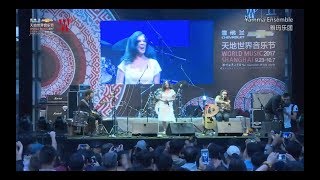 Jewish Sephardi music  Ladino  Yamma Ensemble live in Shanghai [upl. by Rasaec]