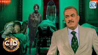 इस Mysterious लाश के गायब होजाने से उड़ गए CID वालो के होश  CID  CRIME Full Episode  HD [upl. by Emoryt]