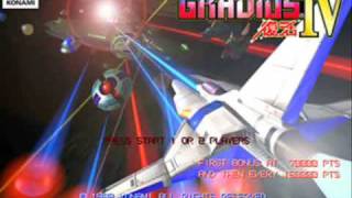 Gradius IV Oceanus OST [upl. by Corneille507]