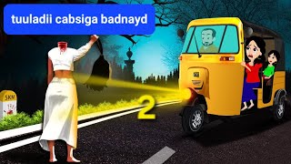 sheeko cabsi badan tuulada bahalka part 2 qulasadafilimada sheeko animation funny cartoon [upl. by Annovahs931]