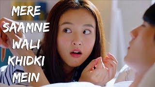 Mere Saamne Wali Khidki Mein  Padosan  Funny Video  Korean Drama Mix [upl. by Astred]