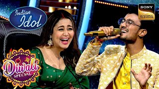 Rishi की Performance पर Impress हुई Neha Kakkar  Indian Idol 13  Diwali Special [upl. by Ledeen]