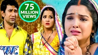 Dinesh Lal Yadav  मोरे अँगना के सुगना  More Bagiya Ke Suganawa  Raja Babu  Bhojpuri Sad Song [upl. by Zara371]