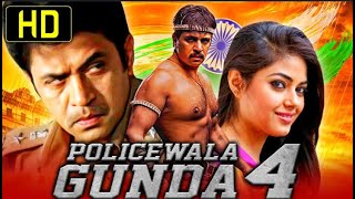 Policewala Gunda 4 Marudhamalai South Action Movie  Arjun Sarja Meera Chopra Vadivelu [upl. by Ronn694]