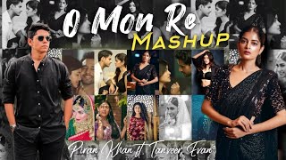 Avijog  Oviman  Ojanay O Mon Re Mashup Piran Khan ft Tanveer Evan   New Song 2021 [upl. by Yoccm]