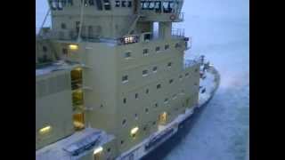 ICEBREAKER SISUAVI [upl. by Lavina]