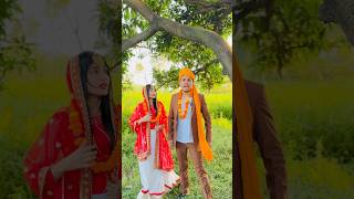 Ladki bhaga ker le aya hun😅😂 trending comedy kdboys funny shadhi wedding wednesday shorts [upl. by Lion]