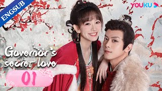 Governors Secret Love EP01  Falls in Love with Enemys Daughter  Deng KaiJin Zixuan  YOUKU [upl. by Ahseinaj]