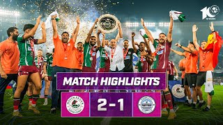 Match Highlights  Mohun Bagan Super Giant 21 Mumbai City FC  MW 22  ISL 202324 [upl. by Eibbob41]