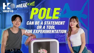 Pole can be a statement [upl. by Ayotahc]