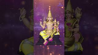 Guru Mantra  Guru Brahma Guru Vishnu Guru Devo Maheshwara  Guru Purnima Mantra  shorts mantra [upl. by Sonitnatsnok853]