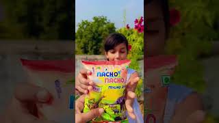 Badi aur Chhoti ki iya iya o😆😂🤣 fun funny comedy funnyscenes craziest biglaughs funnymoment [upl. by Melamie12]