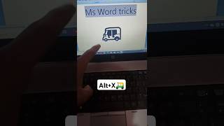 🛺 Ms word new shortcut ato 🛺 ms word trick👍👍 msword computer shortcut trickshots shorts viral [upl. by Polk]