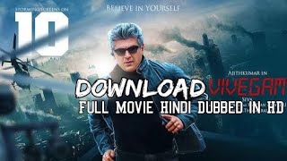 How to download VIVEGAM Full movie in HD Hindi Dubbed [upl. by Nos]