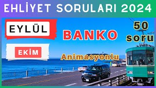 Ehliyet Sınav Soruları 2024  Eylül Ekim Çıkmış Ehliyet Sorularını Çöz [upl. by Katrine284]