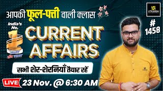 23 November 2024 Current Affairs  Current Affairs Today  Kumar Gaurav Sir [upl. by Nyra850]