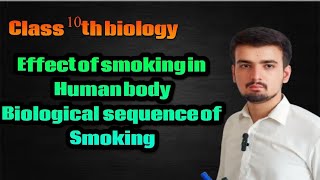 Effect of smoking on respiratory system effect of smoking  smoking effect [upl. by Bensky89]