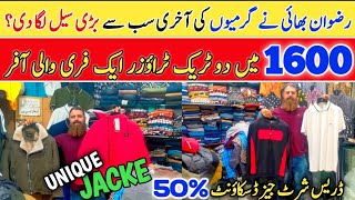 Men wholesale summer garments in Pakistani  Tracksuit collection  Jackets market in Rawalpindi [upl. by Arriet869]