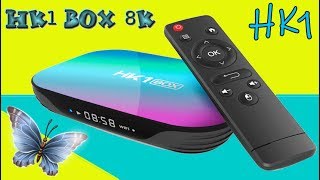 HK1 TV Box Amlogic S905X3 8K [upl. by Alberik795]