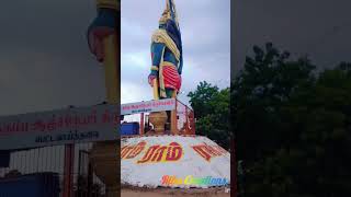 Sri Karumbu Anjaneyar Kovil Devasthanam Pettavithalai❣️ [upl. by Radloff405]