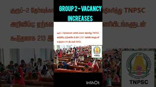 TNPSC Group 2 Vacancy increase [upl. by Doelling]