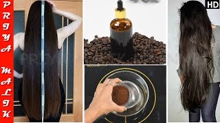 Magical COFFEE HAIR OIL For Double Hair Growth  Magical Hair Growth Treatment for Long Shiny Hair [upl. by Whitehouse836]