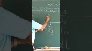 Part 1 Projection of Tetrahedron Engineering Drawing [upl. by Aneekat159]