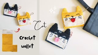 Crochet cat purse sheet  subtitle [upl. by Mareah133]