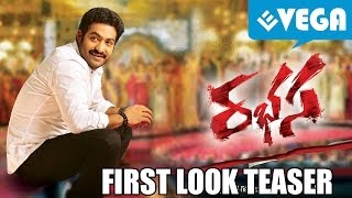 Rabhasa Official First Look Teaser  NTR Samantha Pranitha  HD [upl. by Donelle344]