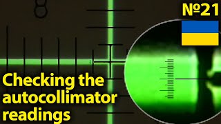 Checking the autocollimator readings [upl. by Flagler]