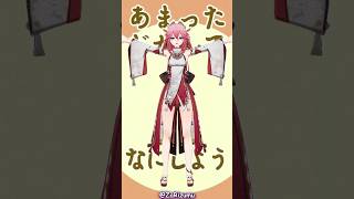 Yae Miko  Maitake GuruGuru genshinimpact shorts [upl. by Nyladam891]