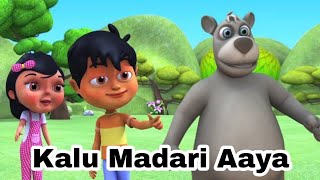 Kalu Madari Aaya Kala Apna Bhalu Laya  कालू मदारी आया काला अपना भालू लाया [upl. by Alie]