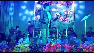 Saat samundar song of sadhna sargam covered by Rajesh Thapa [upl. by Retsevlis8]