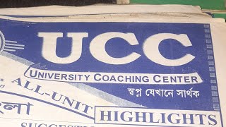 UCC Admission Coaching Center Review admission UCC [upl. by Fidel]