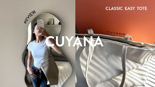 Unboxing Cuyana classic easy tote bag  introducing new favorite tote what fits inside [upl. by Aramal]