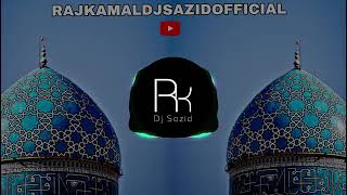 kadari Astana salamat rahe 2024 DJ remix new bass ke sath gyarahavin Sharif [upl. by Nrubloc]