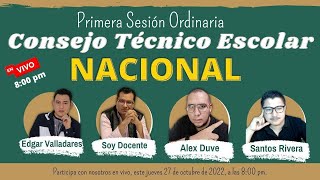 PRIMERA SESIÓN ORDINARIA DE CONSEJO TÉCNICO NACIONAL [upl. by Lamond]