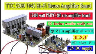 TTC 5200 1943 Hi Fi Stereo Amplifier Board \ TOSHIBA Original Mosfet [upl. by Guod]