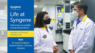 Life at Syngene Spotlight on Discovery Chemistry with Dr Santosh Kulkarni [upl. by Brear]